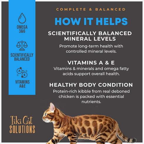 Tiki Cat Solutions Mineral Balance Baked Kibble Chicken Dry Cat Food 2.8lb - Poudre Pet & Feed Supply 5
